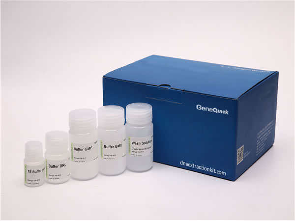 Spin Column DNA Extraction Kit for Fast Genomic DNA Isolation